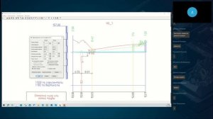 Вебинар Эффективное проектирование Сетей с nanoCAD GeoniCS