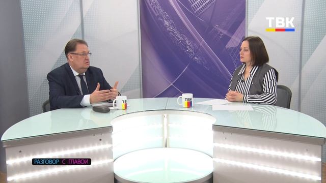 "Разговор с Главой" смотреть онлайн