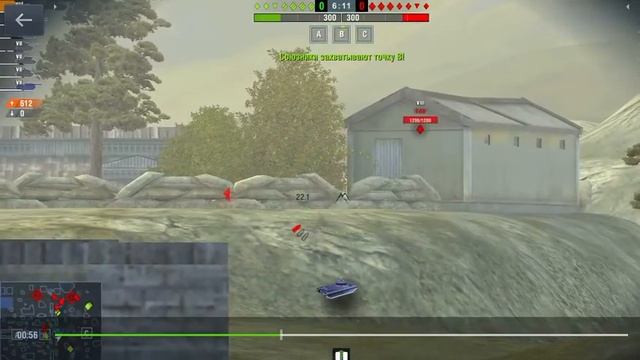 Розминка на Amx 50 100. Ничего сложно но центр отыгран! смотреть онлайн