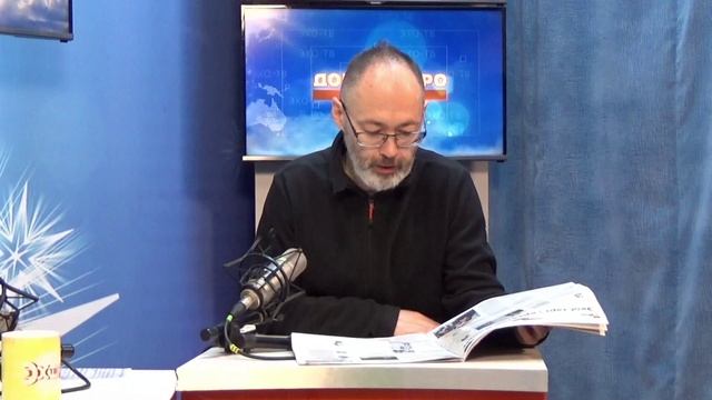 2024_12_12_ГОСТЬ В СТУДИИ ЧАСТЬ 2 смотреть онлайн