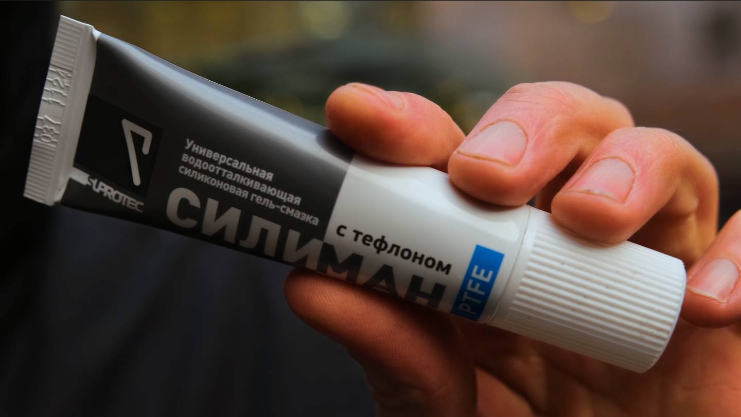 Густая силиконовая смазка с фторопластом для автомобиля СИЛИМАН от СУПРОТЕК. Как пользоваться. смотреть онлайн