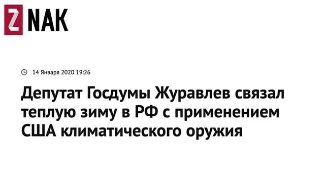 Цирк вместо Госдумы: самые безумные депутаты !!! смотреть онлайн
