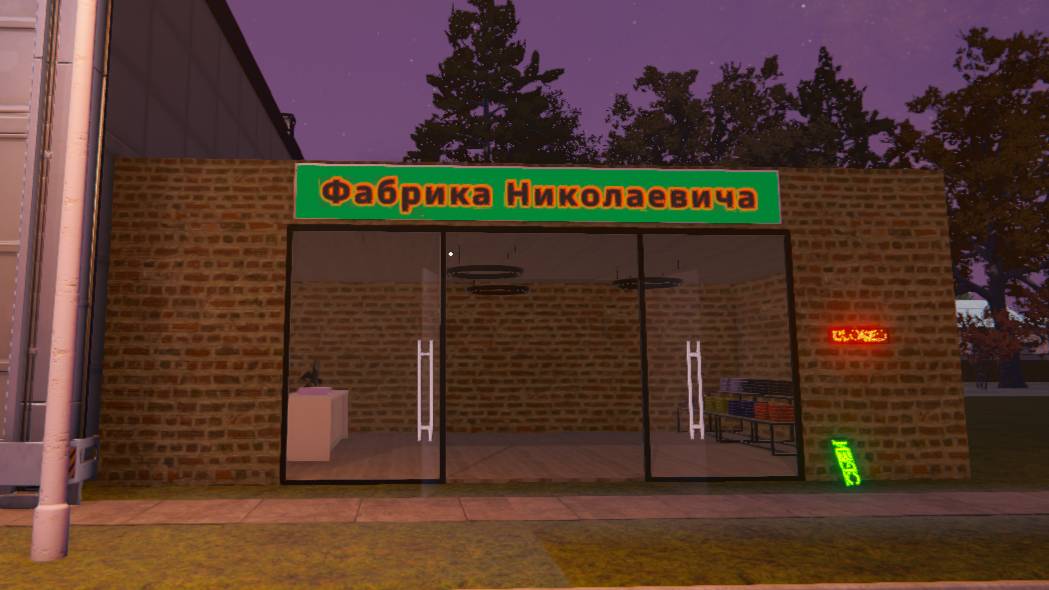 Factory Outlet Simulator prologue 1 серия смотреть онлайн