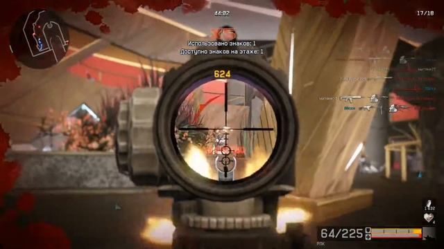 Warface прохождение Ликвидации (Тактика за штурма) №2