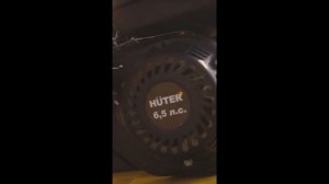 Мотокультиватор GMC 6,5 Huter  (1)