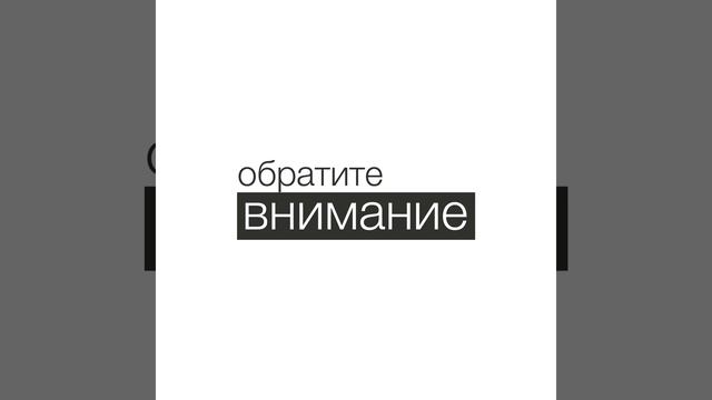Быть здесь и сейчас смотреть онлайн