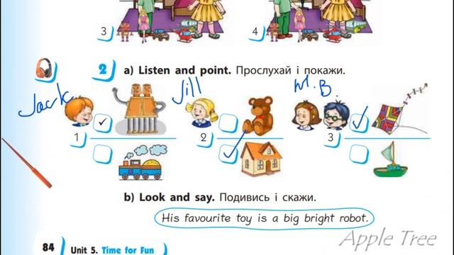 Start Up 2 НУШ Тема 5 Time for Fun Урок 5 What Is Your Favourite Toy с. 84-85 & Workbook✔Відеоурок смотреть онлайн