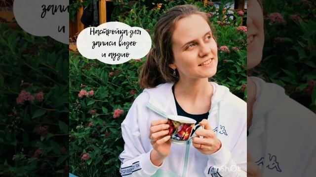 Медитативная настройка перед стрессовыми ситуациями. смотреть онлайн