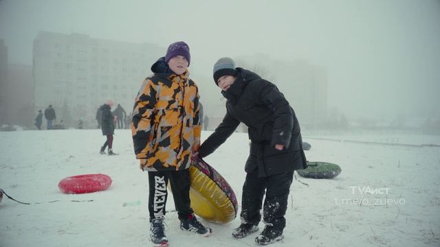 Ватрушки опасная горка смотреть онлайн