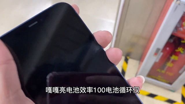 华为 Mate 系列顶级旗舰机，发布时8000多元，现在1000多元没人要 смотреть онлайн