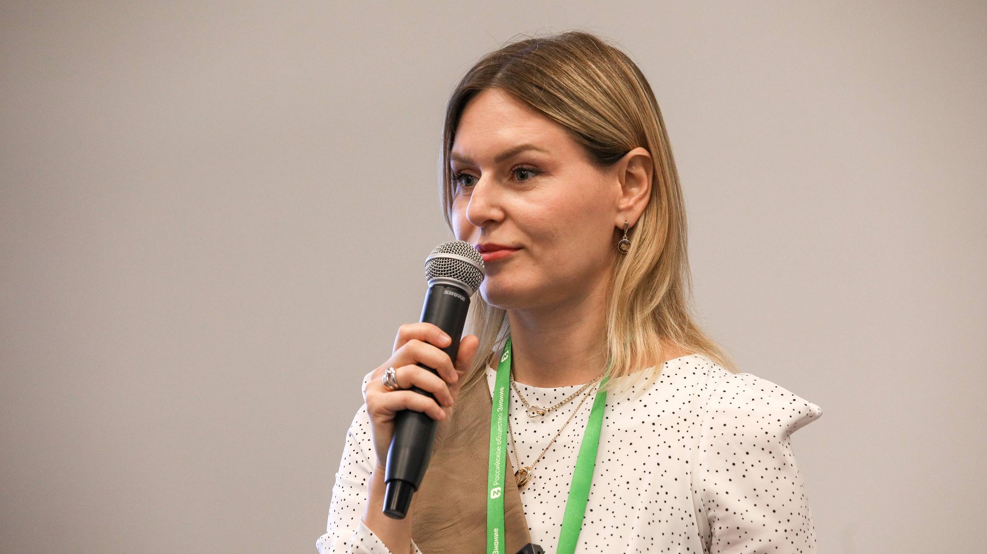 Урок для школьников 