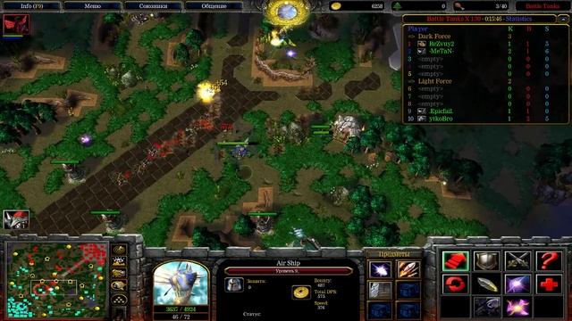 WarCraft3 Battle Tanks MeTaN смотреть онлайн