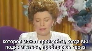 Медитация на Великое Центральное Солнце