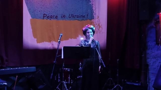 Charity concert in support of Ukraine "We are for peace!"26.03.2022 смотреть онлайн