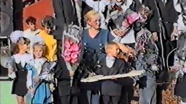 1 сентября 1997 г смотреть онлайн