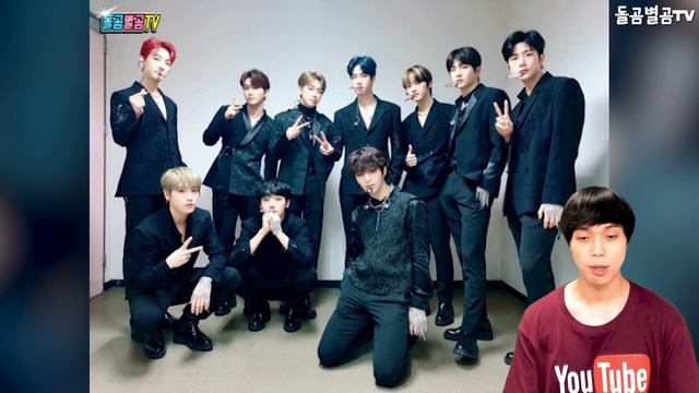 【ENG】그룹 골든차일드, '따라(DDARA)' 뮤직비디오 티저 공개!! 극강의 비주얼 대결을 펼치다!! 웬 조각상들이 걸어다니네... Golden Child 돌곰별곰TV смотреть онлайн