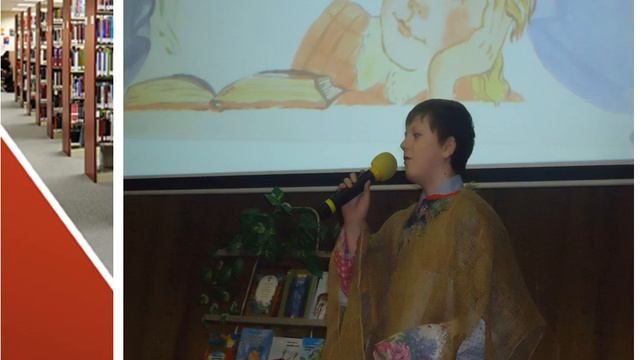 Презентация смотреть онлайн