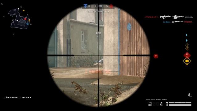 Warface 11 14 2017   00 02 51 33 DVR