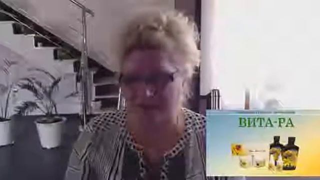 Отзыв Раисы Мулюкиной о продукте ВИТА РА! ДЦП лечение у детей смотреть онлайн
