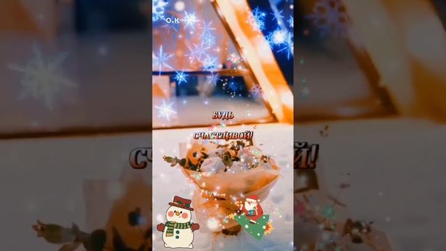 # Будте здоровы😍 смотреть онлайн