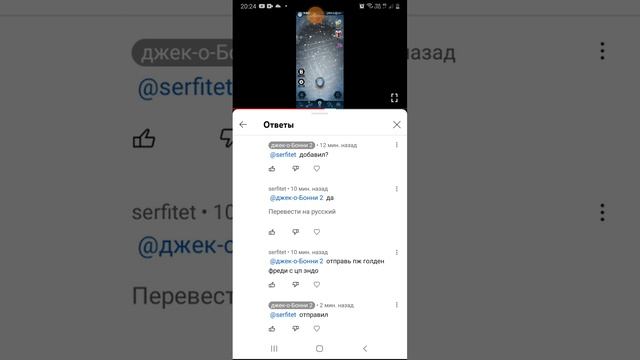 правила 2 смотреть онлайн