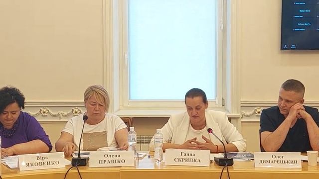 Презентація Звіту ''Девять кіл пекла'' в Офісі Омбудсмана України смотреть онлайн