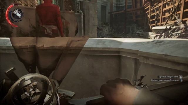 Dishonored 2 смотреть онлайн