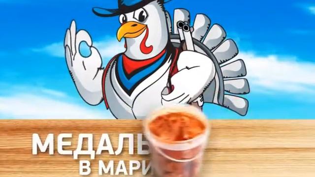Рекламный ролик акции "Шашлык" торговой марки "Индюшкин" смотреть онлайн