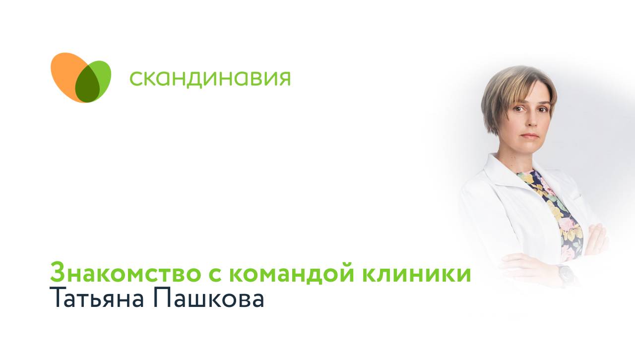 1f67133f641a6b3fb4fab02f84e93756