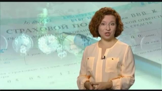 Правила денег от 15 сентября смотреть онлайн
