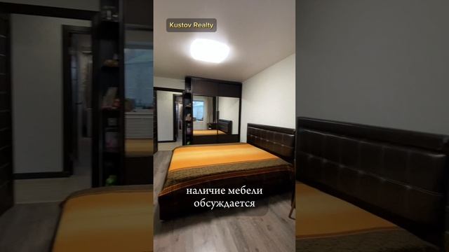 Обзор квартиры в Череповце