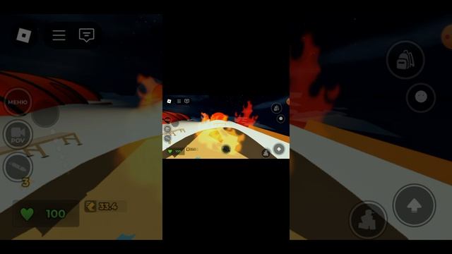 не долгое видео рб