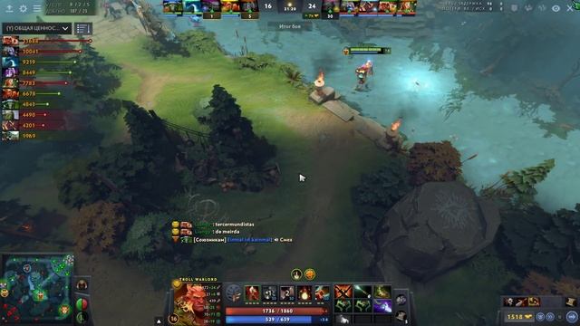 НЕУЯЗВИМЫЙ ТРОЛЛЬ через 2 САТАНИКА! BEST CARRY BUILD TROLL DOTA 2 смотреть онлайн