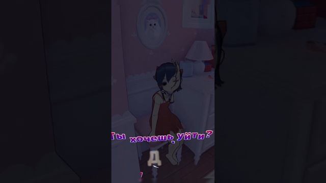 На меня напала зомби Мита - MiSide - Прохождение на русском #miside #mita #anime смотреть онлайн