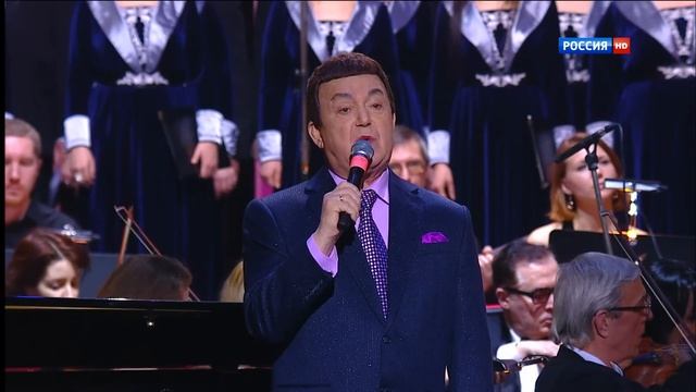 Иосиф Кобзон - Серёжка ольховая смотреть онлайн