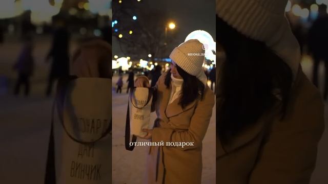 Сумки для вина https://ozon.ru/t/MPyPPd8 смотреть онлайн