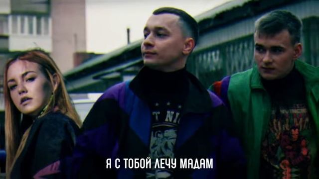 ДИАЛОГИ ТЕТ А ТЕТ X НА ТВИЧЕ mashup смотреть онлайн