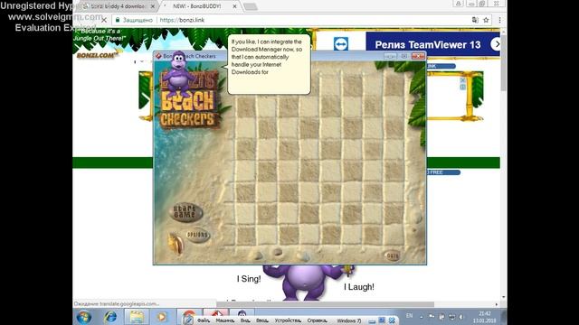 Обзор гаджета Bonzi Buddy [#3] смотреть онлайн