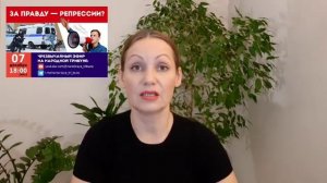 Этап  Завершение  при Путине_