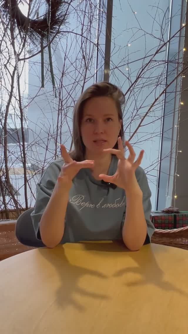 Тренировка мозга и скорости мышления смотреть онлайн