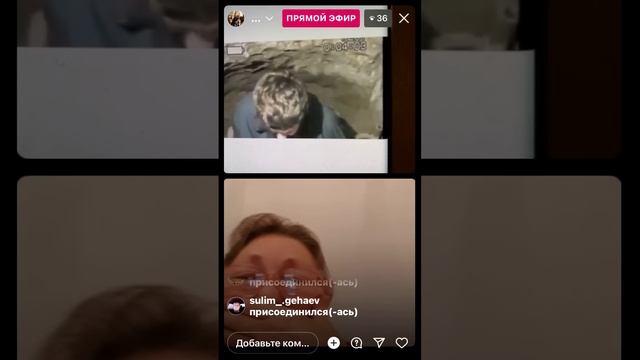 Рубати часть II смотреть онлайн