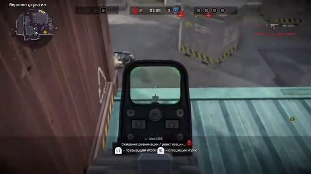 Ромб с печенегом на 6 лиге смотреть онлайн