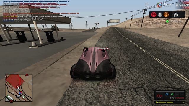 Grand Theft Auto  San Andreas 2024.12.12 - 14.59.31.03