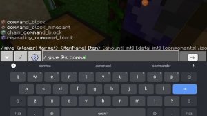 как получить предметы которые можно получить с помощью команд в Майнкрафте