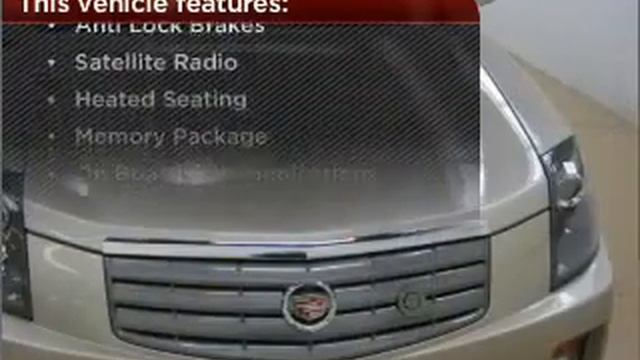 2005 Cadillac CTS in Rochester, MN смотреть онлайн
