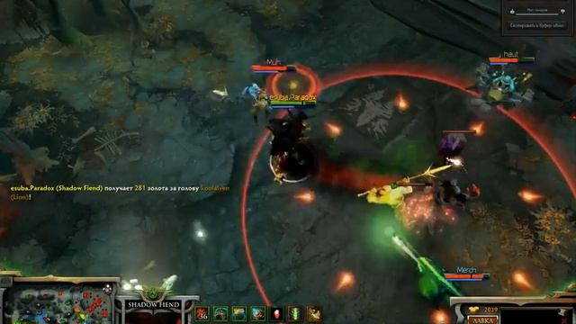 DOTA 2 Team play смотреть онлайн