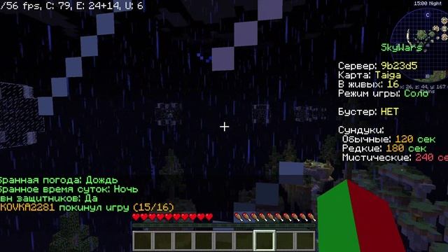 Minecraft СЕРВЕР ЭНД КРАФТ серия 1 смотреть онлайн