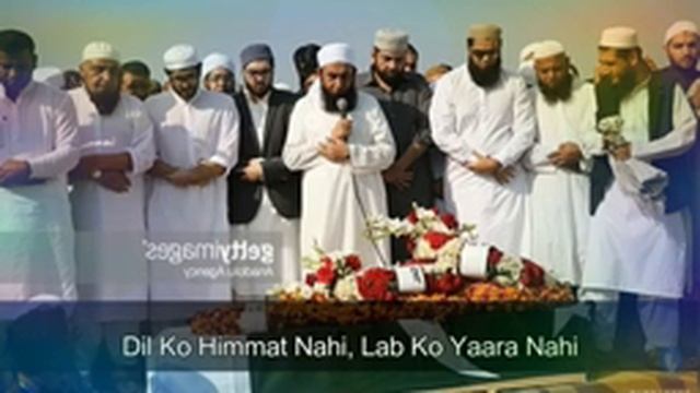 A rasul a Amin katamal mursalin naat смотреть онлайн