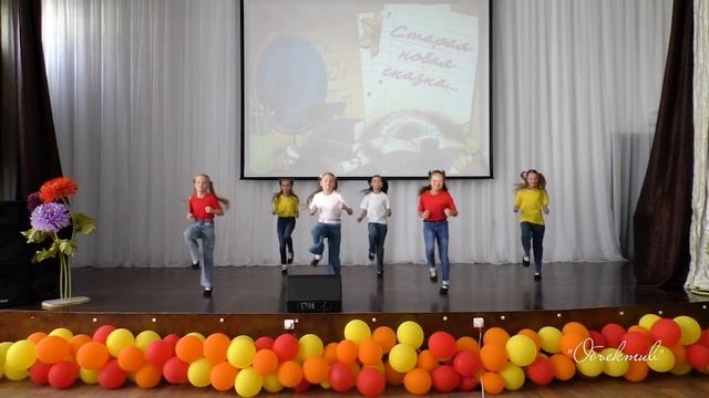 День учителя и самоуправления 5 10 2023 г смотреть онлайн