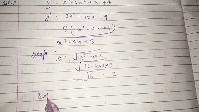 The tangent to the curve y= x^3 -6x^2+9x+4 смотреть онлайн